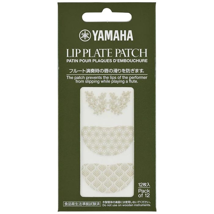 Yamaha Lip Plate Patch